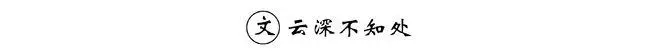  berapa banyak posisi taruhan yang ada di meja baccarat Sangat mungkin bahwa Yu Yao sudah memperhatikan detail Yu Hao.